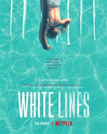 Белые линии (2020) 1 сезон