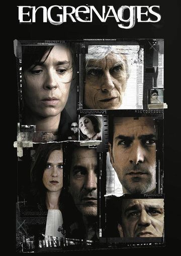 Спираль (2005) 1-8 сезон