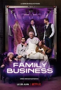 Семейный бизнес (2019) 1-3 сезон