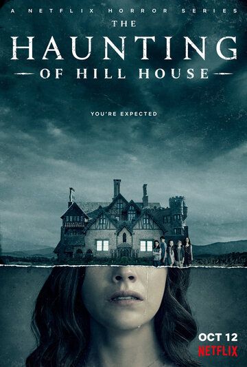 Призраки дома на холме (2018) 1 сезон