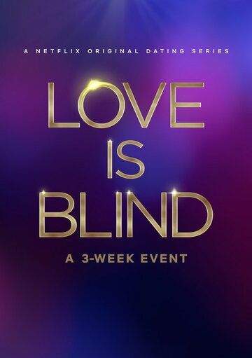 Слепая любовь (2020) 1 сезон