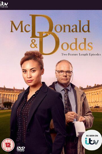 Макдональд и Доддс (2020) 1-3 сезон