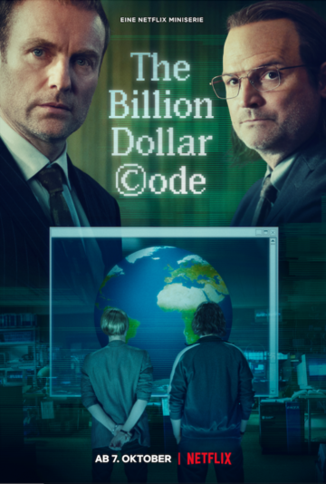 Код на миллиард долларов (2021) 1 сезон