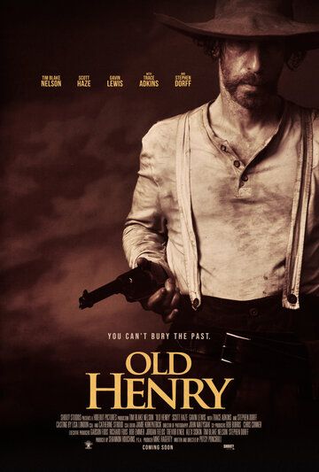 Старый Генри (2021)