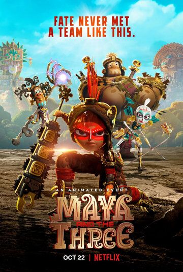 Майя и три воина (2021) 1 сезон