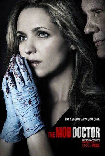 Доктор мафии (2012) 1 сезон