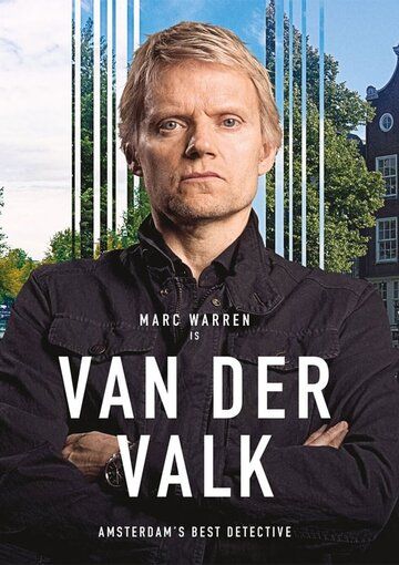 Ван Дер Валк (2020) 1-3 сезон