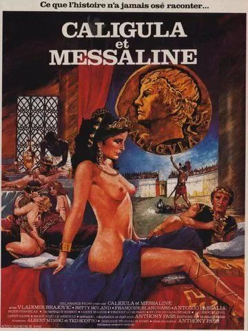 Калигула и Мессалина (1981)