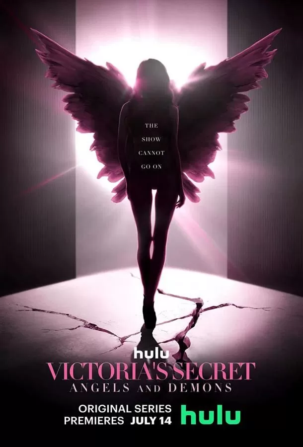 Victoria's Secret: Ангелы и демоны (2022) 1 сезон