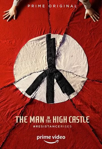 Человек в высоком замке (2015) 1-4 сезон