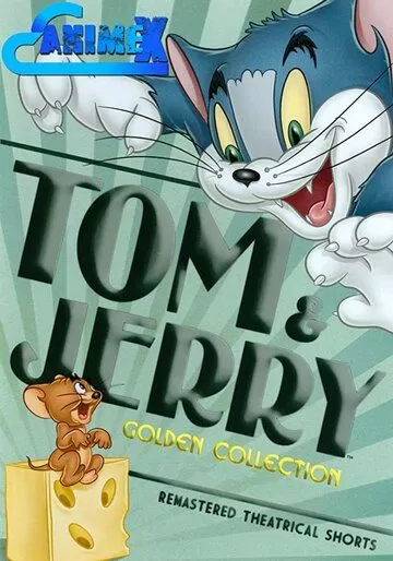 Том и Джерри (1940) 1-4 сезон