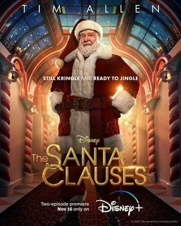 Санта-Клаусы (2022) 1 сезон