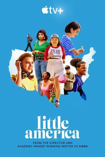 Маленькая Америка (2020) 1-2 сезон