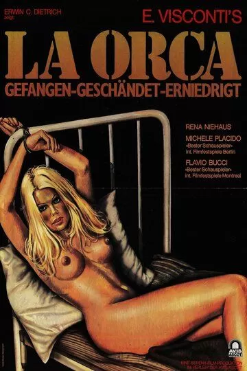 Пленница (1976)