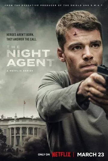 Ночной агент (2023) 1 сезон