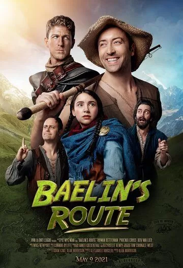 Путь Бэйлина (2021)