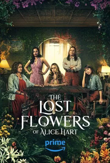 Потерянные цветы Элис Харт (2023) 1 сезон