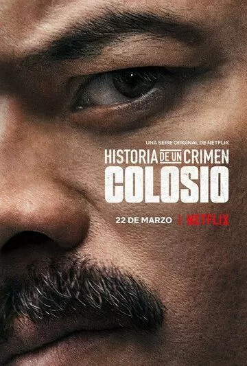 Криминальные записки: Колосио (2019) 1 сезон
