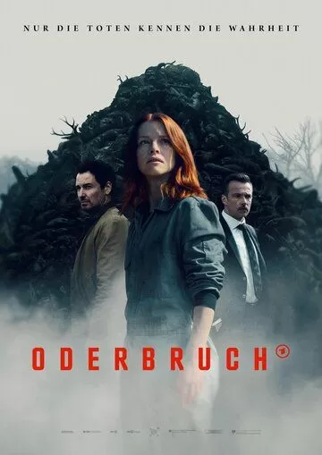 Одербрух (2024) 1 сезон