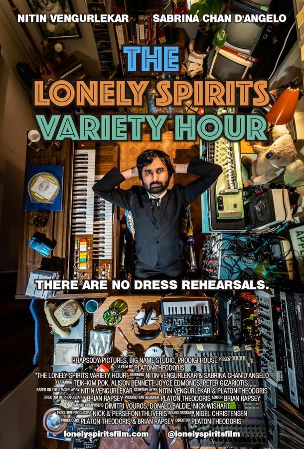 The Lonely Spirits Variety Hour (2022)