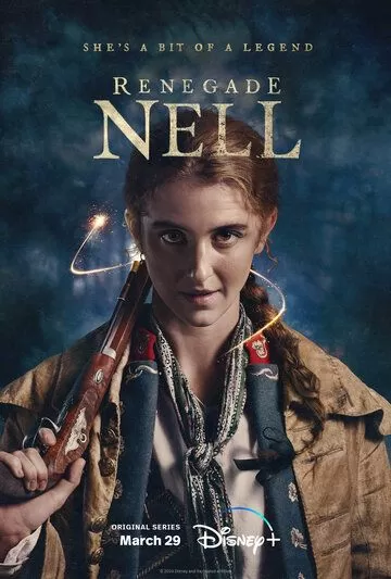 Разбойница Нелл (2024) 1 сезон